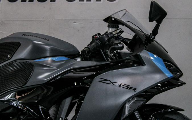 2025 Kawasaki Ninja ZX-6R ABS