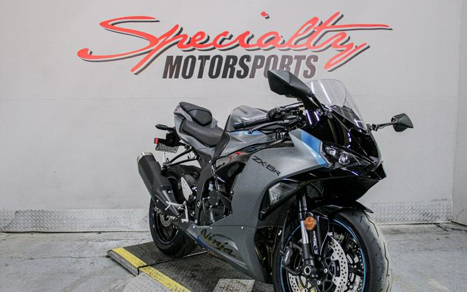 2025 Kawasaki Ninja ZX-6R ABS