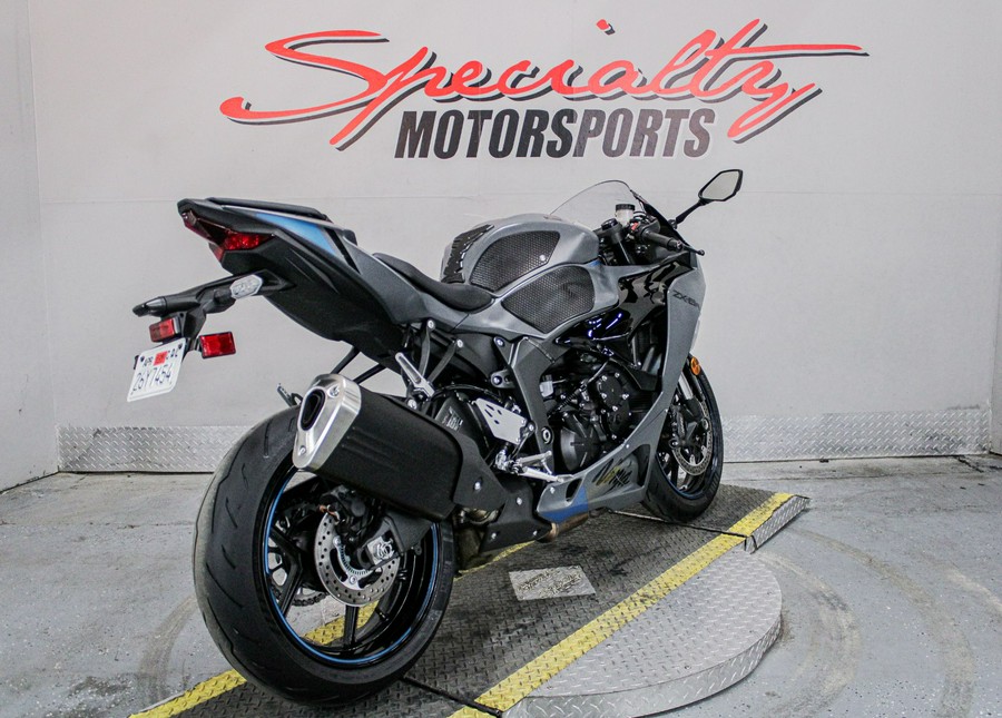 2025 Kawasaki Ninja ZX-6R ABS