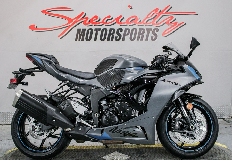 2025 Kawasaki Ninja ZX-6R ABS