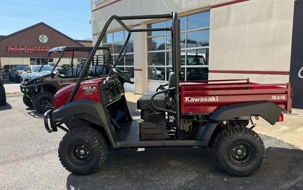 2026 Kawasaki MULE™ 4010 4x4