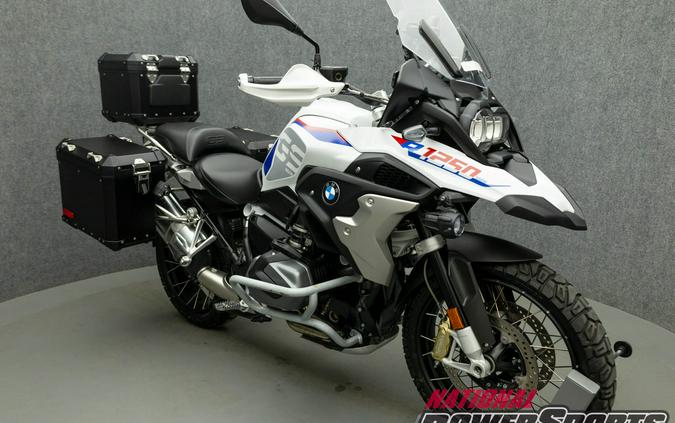 2023 BMW R1250GS W/ABS