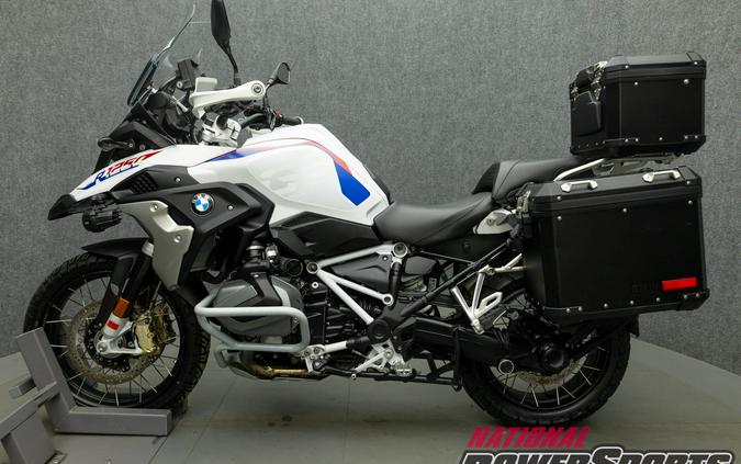 2023 BMW R1250GS W/ABS