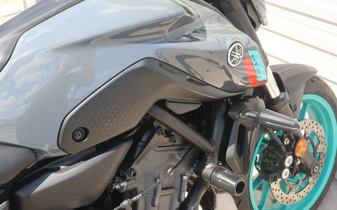 2022 Yamaha MT-07