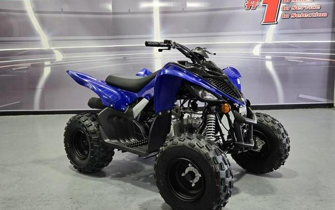 2024 Yamaha Raptor 110