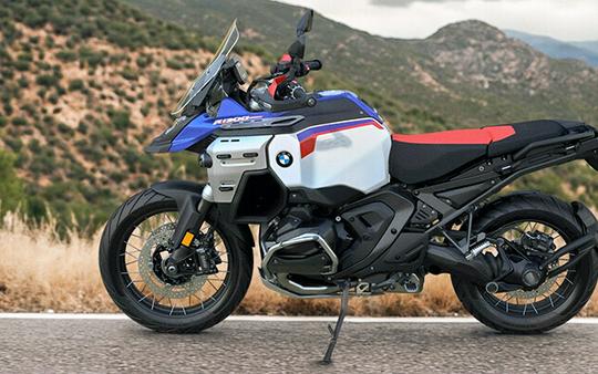 2026 BMW Motorrad R 1300 GS Adventure