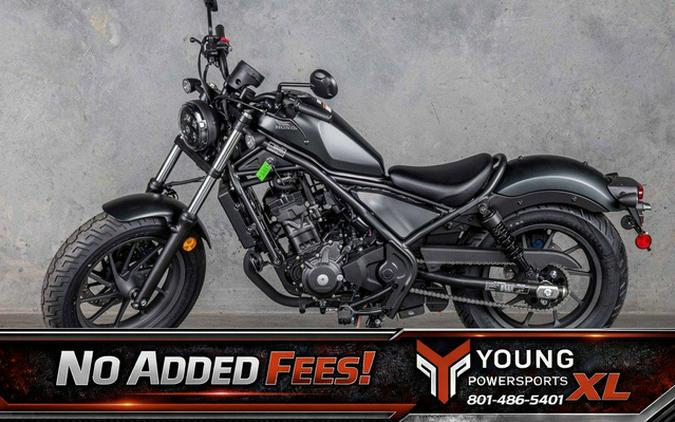 2026 Honda Rebel 300 E-Clutch