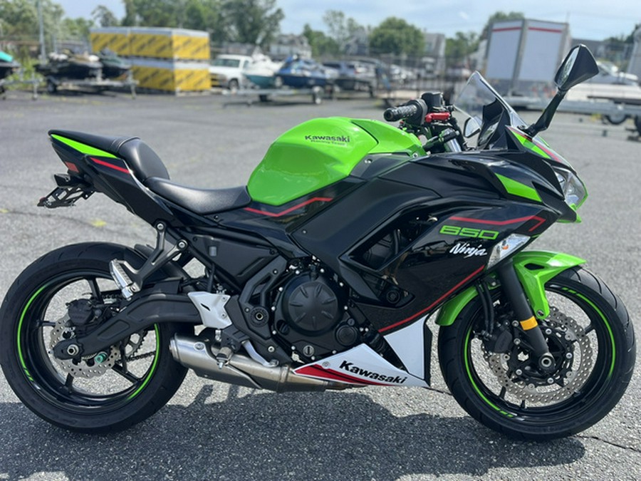 2022 Kawasaki NINJA 650 KRT