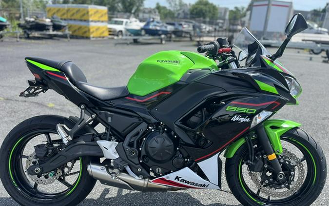2022 Kawasaki NINJA 650 KRT