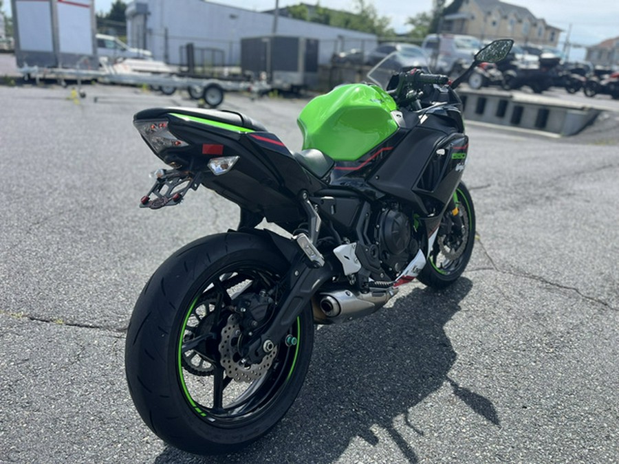2022 Kawasaki NINJA 650 KRT