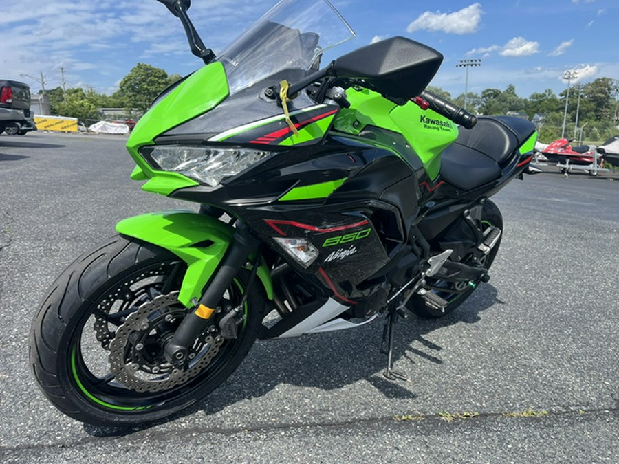2022 Kawasaki NINJA 650 KRT