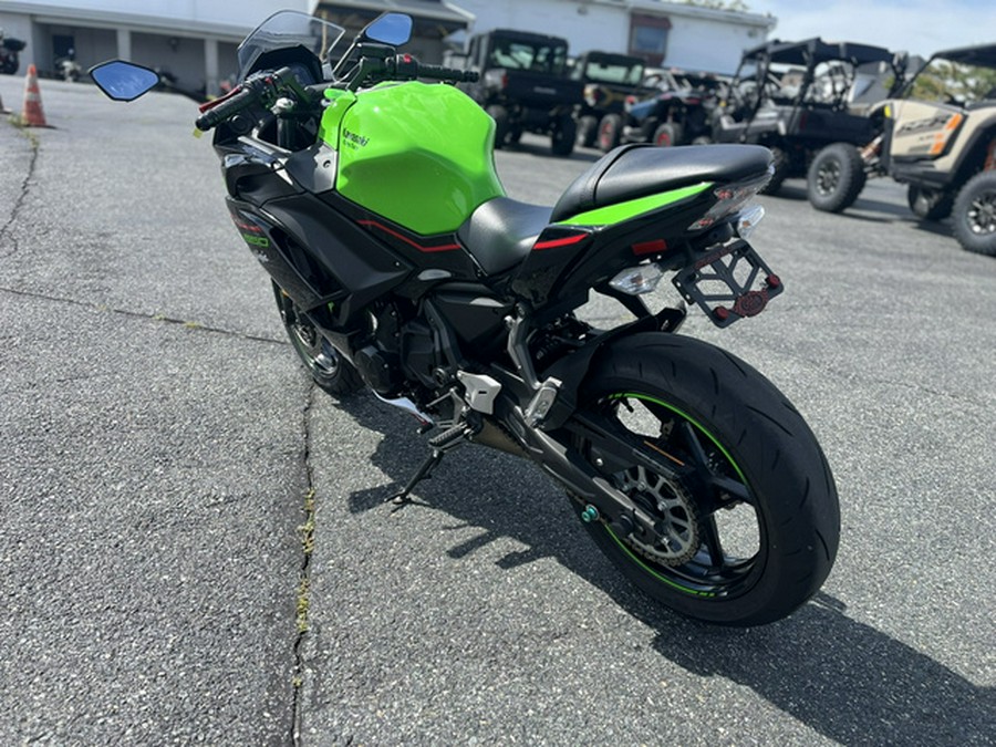 2022 Kawasaki NINJA 650 KRT