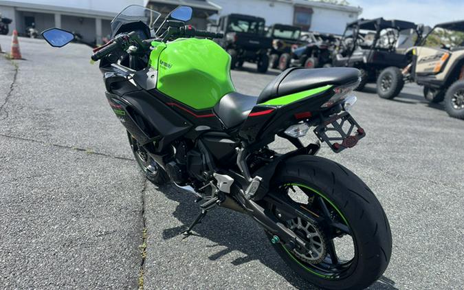2022 Kawasaki NINJA 650 KRT