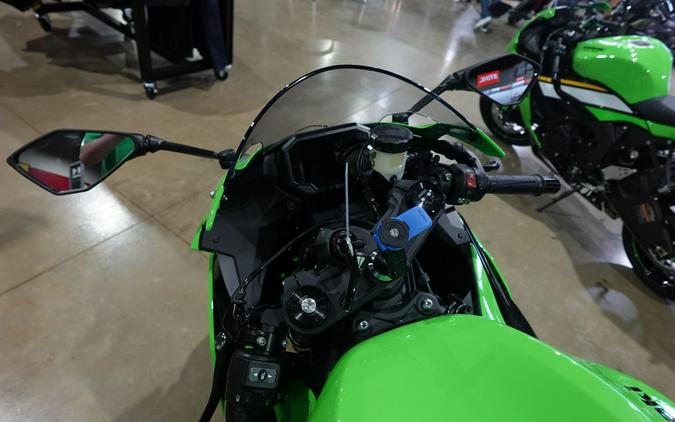 2026 Kawasaki NINJA ZX-6R ABS