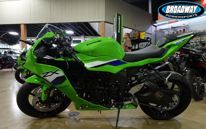 2026 Kawasaki NINJA ZX-6R ABS