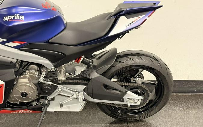 2023 Aprilia® RS 660