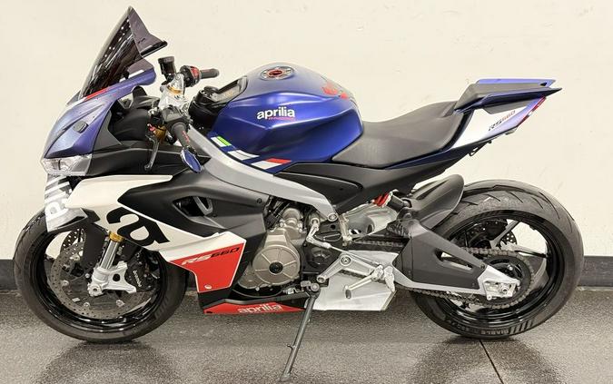 2023 Aprilia® RS 660