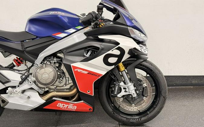 2023 Aprilia® RS 660