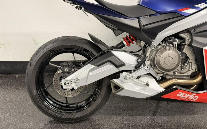 2023 Aprilia® RS 660