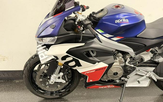 2023 Aprilia® RS 660