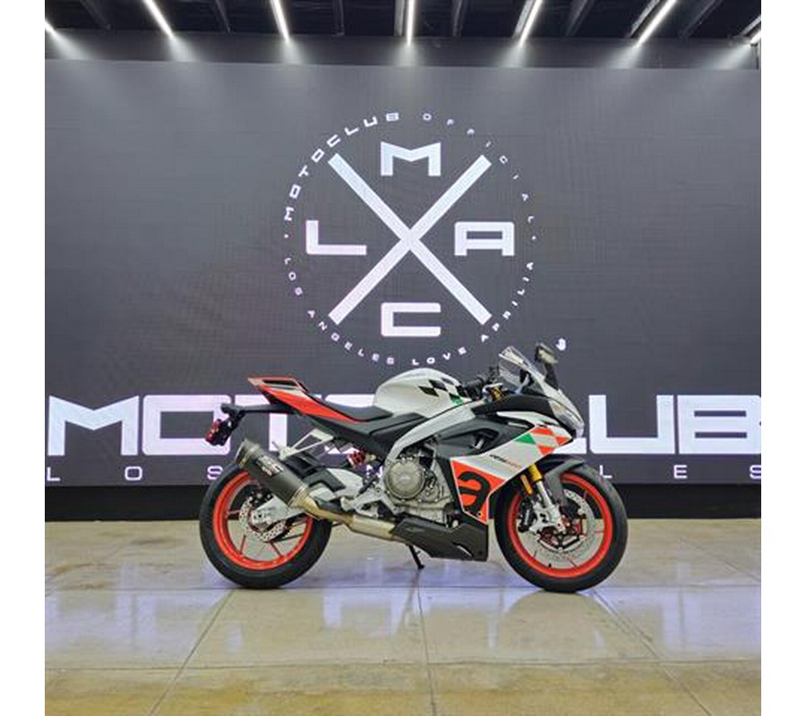 2024 Aprilia RS 660 Extrema