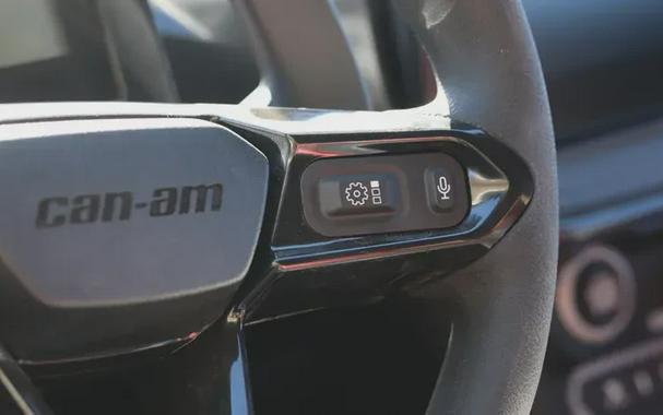 2025 CAN-AM MAVERICK R MAX RS WITH SMARTSHOX 99T DCT