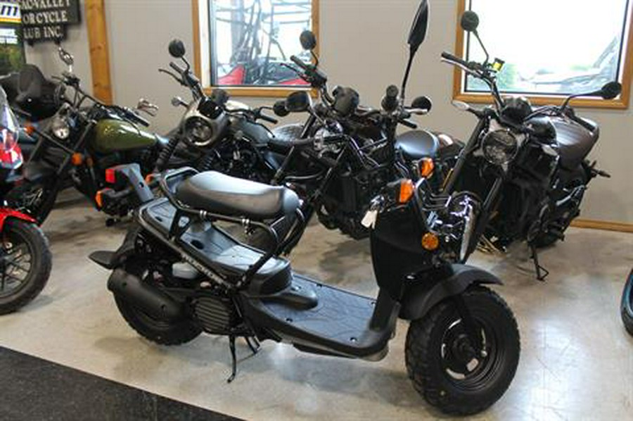 2024 Honda Ruckus