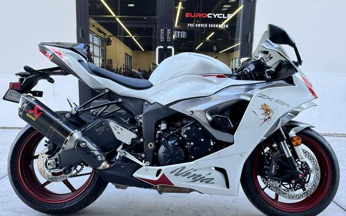 2025 Kawasaki Ninja® ZX™-6R ABS