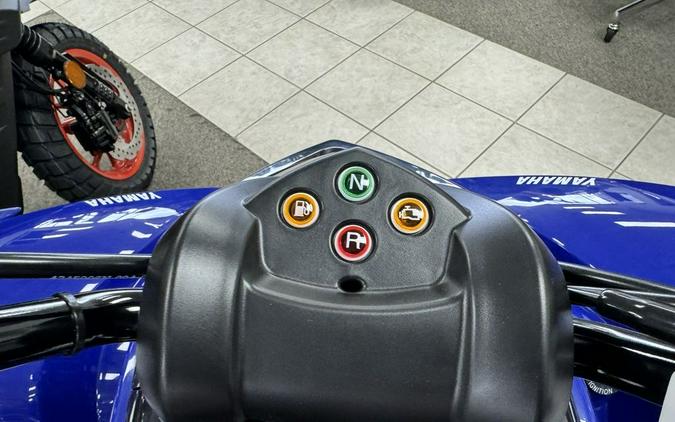 2026 Yamaha Raptor 110