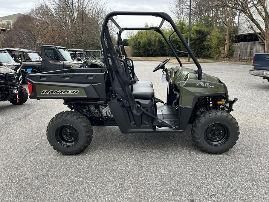 2023 Polaris® Ranger 570 Full-Size