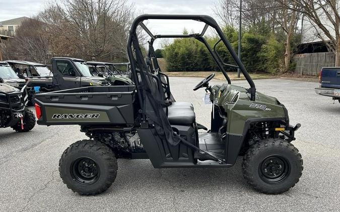 2023 Polaris® Ranger 570 Full-Size