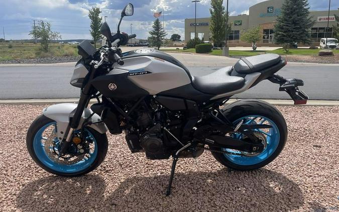 2026 Yamaha MT-07