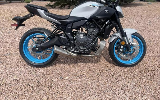 2026 Yamaha MT-07