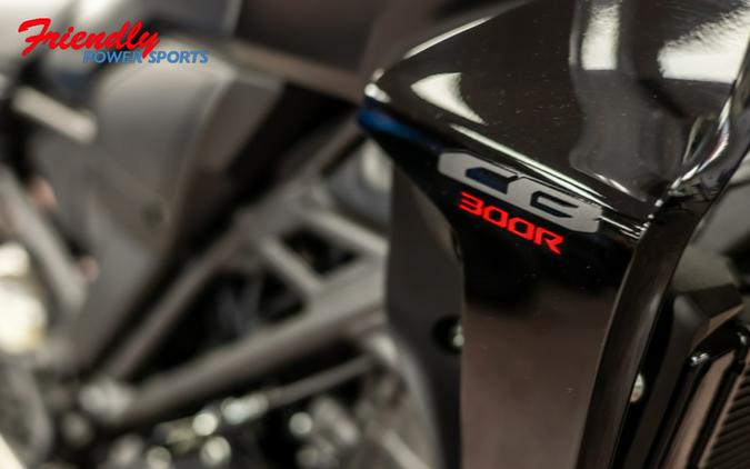 2025 HONDA CB300R ABS