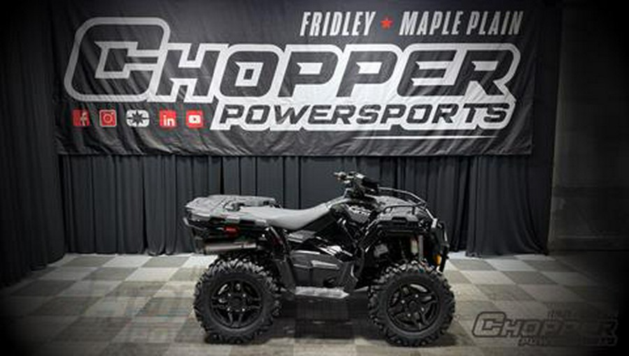 2026 Polaris Sportsman 570 Trail