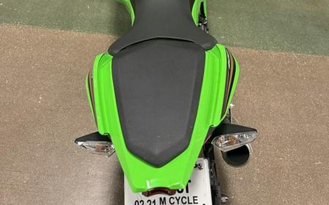 2020 Kawasaki Ninja® 400 ABS KRT Edition