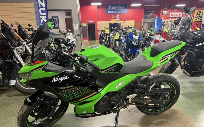 2020 Kawasaki Ninja® 400 ABS KRT Edition