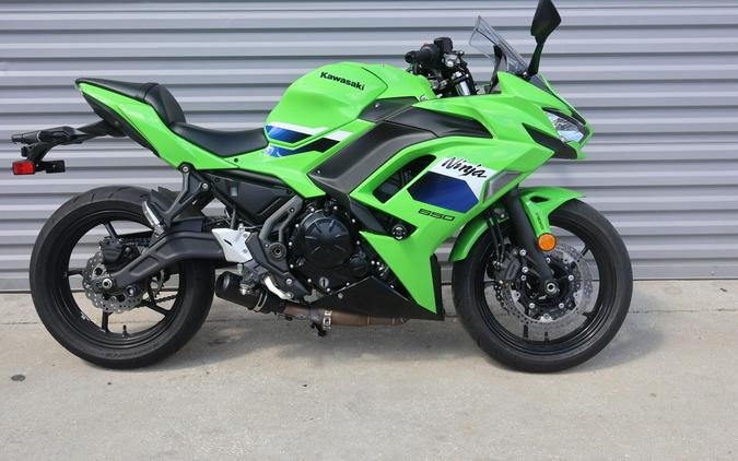 2026 Kawasaki Ninja 650 ABS