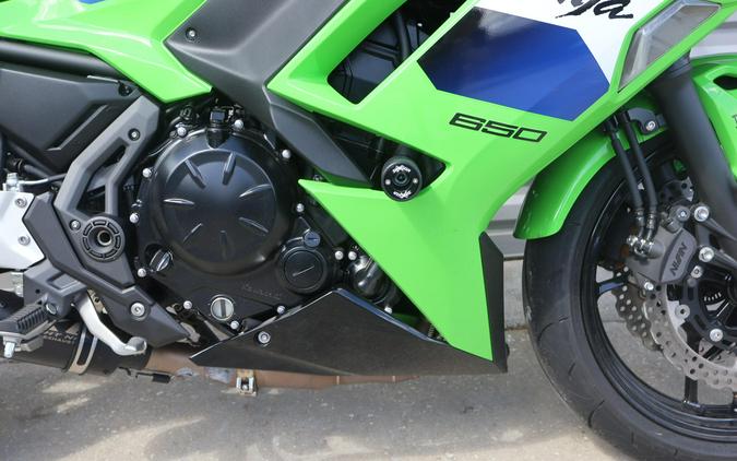 2026 Kawasaki Ninja 650 ABS