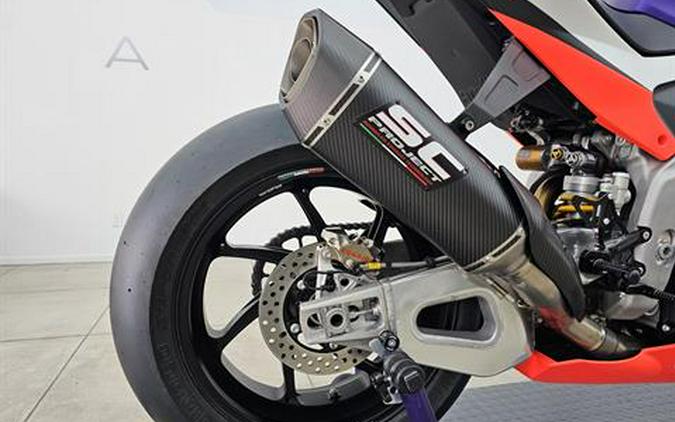 2023 Aprilia RSV4 XTrenta Limited Edition