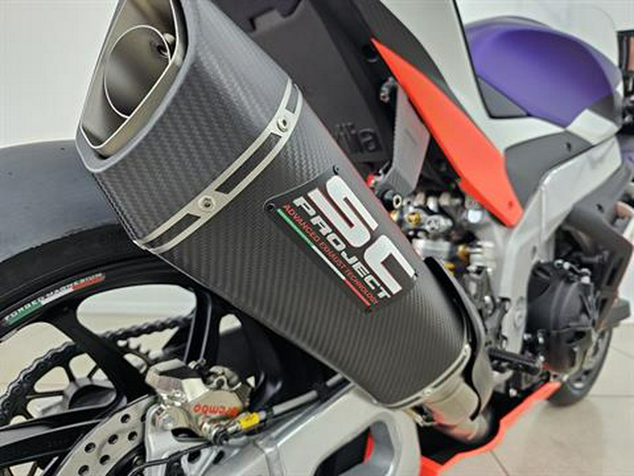 2023 Aprilia RSV4 XTrenta Limited Edition