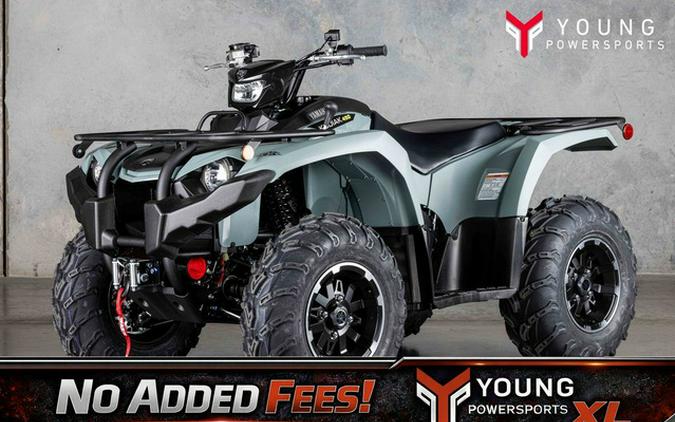2026 Yamaha Kodiak 450 EPS XT-R