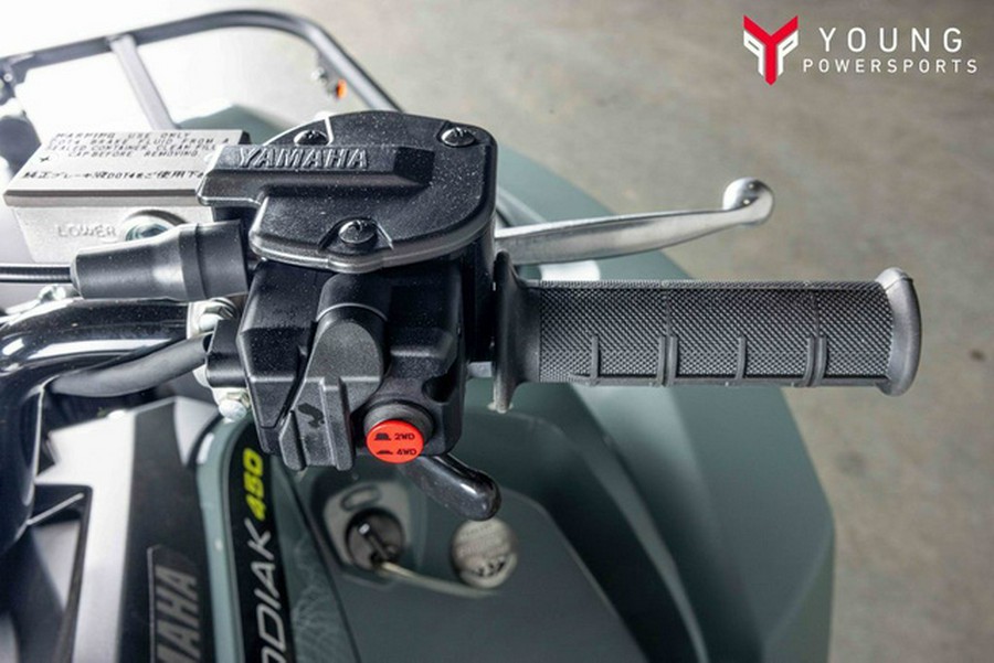 2026 Yamaha Kodiak 450 EPS XT-R