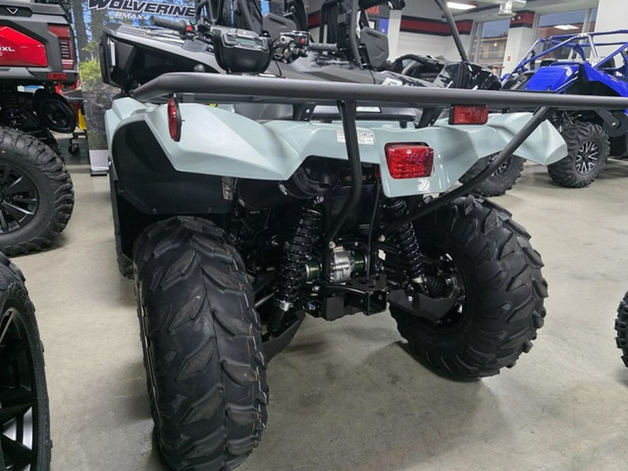 2026 Yamaha Kodiak 700 EPS XT-R
