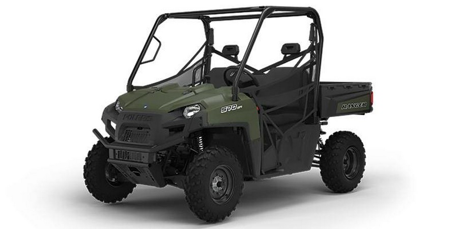 2023 RANGER 570 FULL-SIZE - Polaris