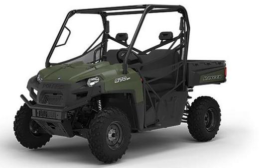 2023 RANGER 570 FULL-SIZE - Polaris