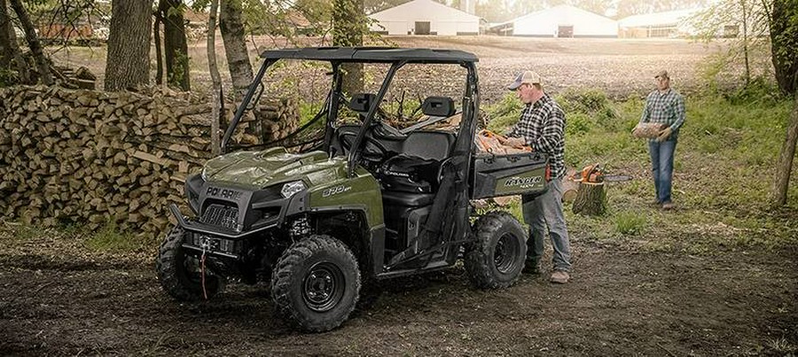 2023 RANGER 570 FULL-SIZE - Polaris