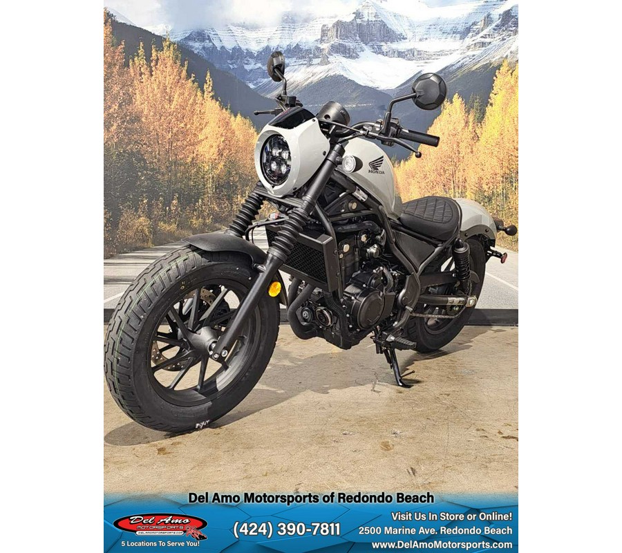 2024 Honda REBEL 500 ABS SE