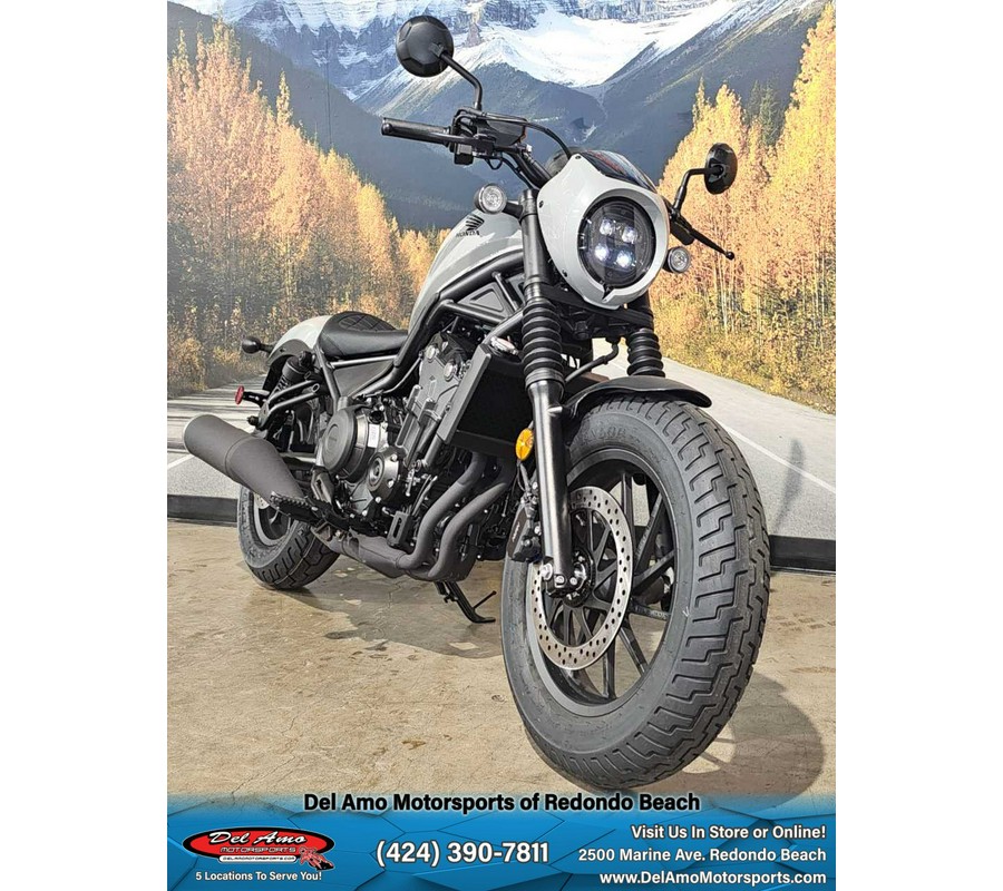 2024 Honda REBEL 500 ABS SE