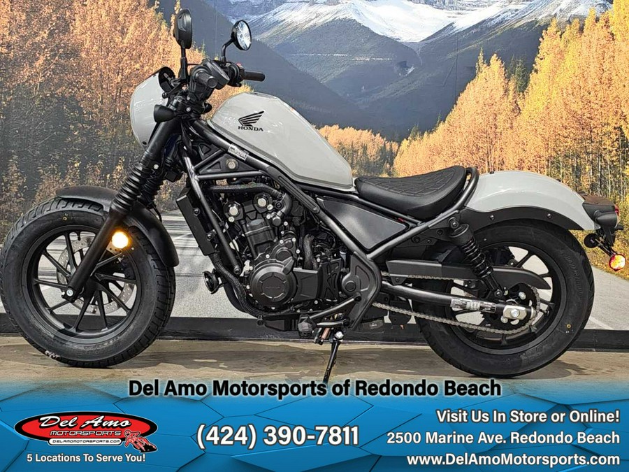 2024 Honda REBEL 500 ABS SE